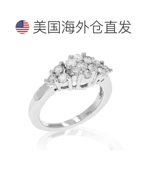 自营vir jewels1 克拉 3 石钻石簇复合订婚戒指 14K 白金 - 白色