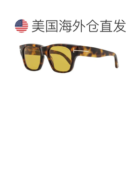 自营Tom Ford Men's Caine-02 Square Sunglasses TF1280 53E Blo