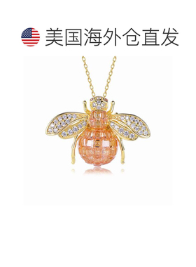 自营Suzy Levian Yellow Sterling Silver Invisible Set Orange