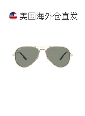 自营ray-banRay Ban Aviator Max绿色偏光飞行员男女通用太阳镜RB