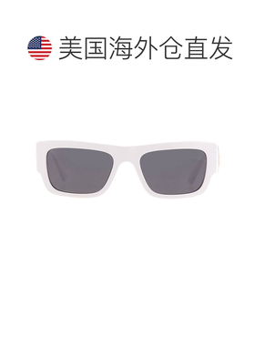 自营Versace Dark Gray Rectangular Men's Sunglasses VE4416U 3