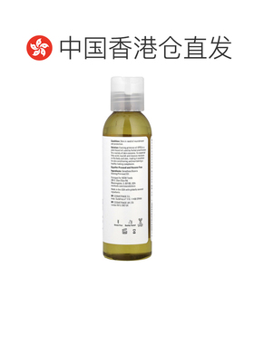 香港直邮NOW诺奥月见草精油润肤油补水保湿滋养无己烷118ml正品