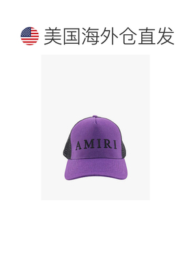 自营Amiri徽标卡车司机帽子-紫色 美国奥莱直发
