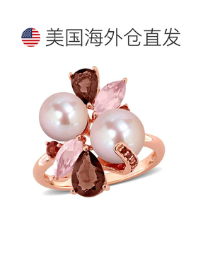 自营Mimi & Max 7mm Pink Cultured Freshwater Pearl Smokey Qua