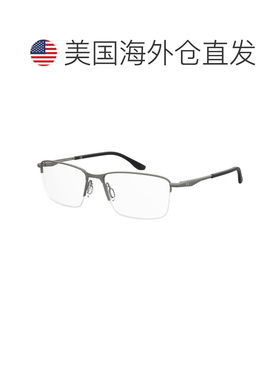 自营Under Armour Metal Glasses Men's (Frames) - gray 美国奥