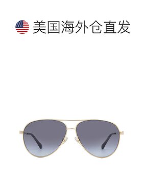自营Jimmy Choo Grey Shaded Pilot Ladies Sunglasses JIMENA/S