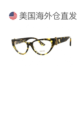 【美国直邮】versace/范思哲 太阳镜 【付后1h可退】