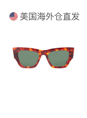 自营Valentino SETTE Green Cat Eye Ladies Sunglasses VLS-166