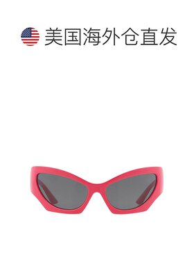 自营Versace Dark Grey Cat Eye Ladies Sunglasses VE4450 54178