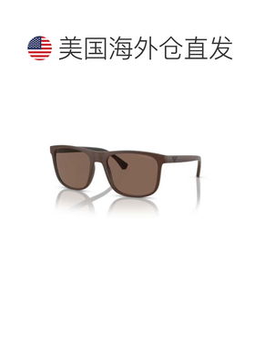 自营emporio armani4129 Sole Rectangular Frame Sunglasses wit