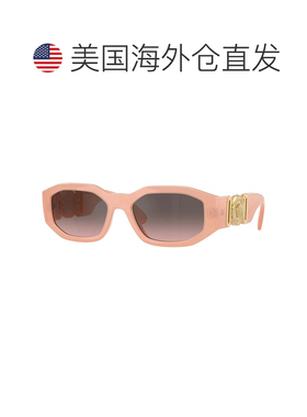 自营Versace  VE 4361 539258 53mm Unisex Irregular Sunglasses