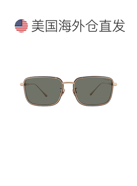 自营Chopard Green Rectangular Men's Sunglasses SCHF84M 301P