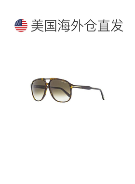 自营Tom Ford 男士 Navigator 太阳镜 TF753 Raoul 52K Dark Hava