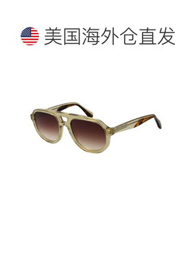 自营Ted Baker Acetate Men's Sunglasses - army 美国奥莱直发
