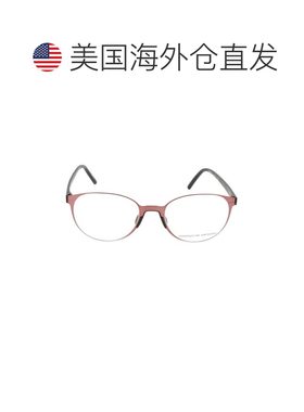 自营Porsche Design Metal Glasses (Frames) - burgundy 美国奥