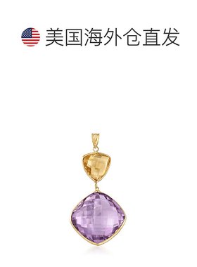 自营 Ross-Simons 14 克拉黄金紫水晶和黄水晶吊坠 - 紫色 美国奥