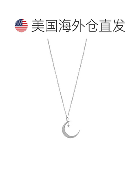 自营 Adornia Adornia Hanging Moon and Star Necklace silver s