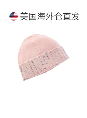 自营sofiacashmereSofifacashmere 6层羊绒针织帽-粉红色 美国奥