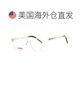 【美国直邮】hugo boss 太阳镜 【付后1h可退】