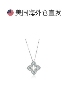 自营Suzy Levian Yellow Sterling Silver White Cubic Zirconia