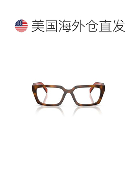 自营prada0pr D05v Oversized Rectangular Tortoiseshell Sungla