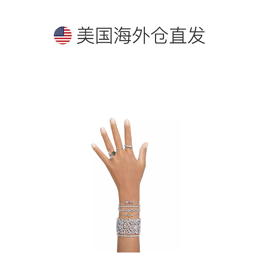 【美国直邮】swarovski通用环形手链施华洛世奇水晶戒指-图1