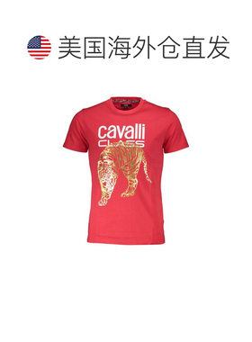 自营Cavalli Class Cotton Men Men's T-Shirt - red 美国奥莱直