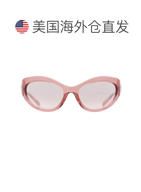 【美国直邮】versace/范思哲  太阳镜