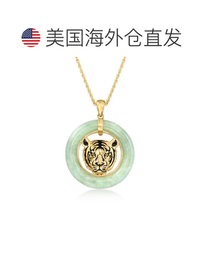 自营Ross-Simons 18kt 金翡翠虎头吊坠项链 18 英寸 美国奥莱直发