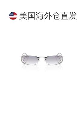 自营prada0pr C57s Rectangular Gradient Lens Sunglasses - whi