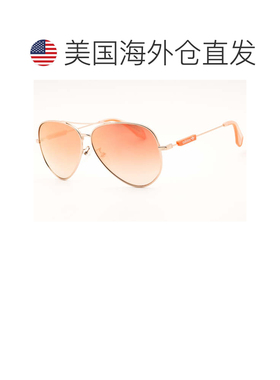 自营adidasOR0085 33L金色/Roviex镜面-金色 美国奥莱直发