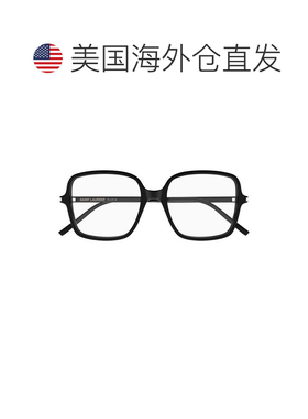 自营saint laurentSl 892 Oversized Square Frame Sunglasses -