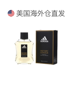 美国直邮M ADIDAS VICTORY LEAGUE 3.4OZ EDT阿迪达斯 征服 正品