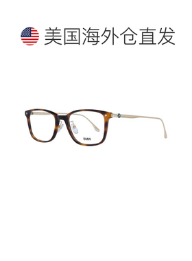 自营BMW Men Optical Men's Frames - brown 美国奥莱直发