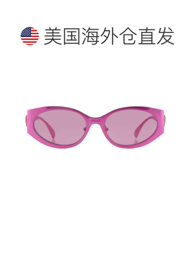 自营Versace Violet Mirror Silver Oval Ladies Sunglasses VE22
