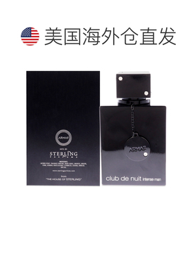 美国直邮Armaf夜店狂欢男士淡香水男士-106ml情人节礼物正品