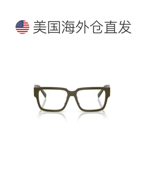 自营prada0pr D10vd Rectangular Acetate Sunglasses - white 美