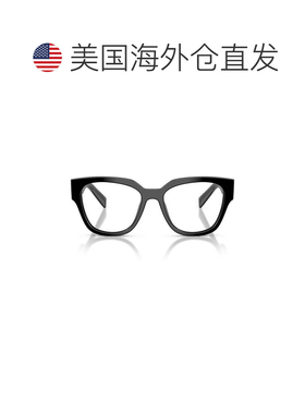 自营prada0pr C06v Oversized Square Frame Acetate Sunglasses