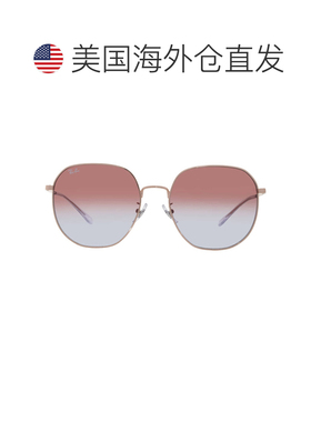 自营ray-banRay Ban Violet Gradient Irregular Unisex Sunglass
