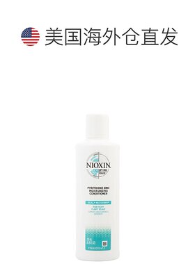 美国直邮NIOXIN NIOXIN 丽康丝 头皮护理吡啶酮锌保湿护发素（针