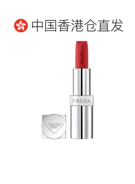 香港直邮Prada普拉达唇膏口红B102柔雾哑光3.8g正品