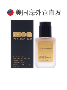 美国直邮Pat Mcgrath LabsPat Mcgrath Labs肌肤迷恋无瑕粉正品