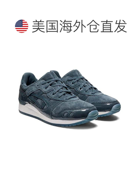 自营Men's Asics GEL-Lyte III OG 1201A687-020 Sneaker Blue Sp
