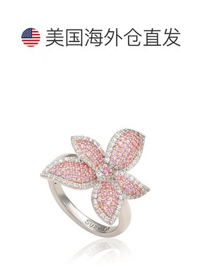自营 Suzy Levian 纯银粉色蓝宝石和白色蓝宝石花朵戒指 - 粉色