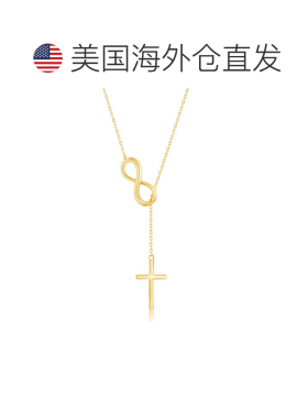 美国直邮自营simona925 纯银 Center Infinity 带吊链和十字项链