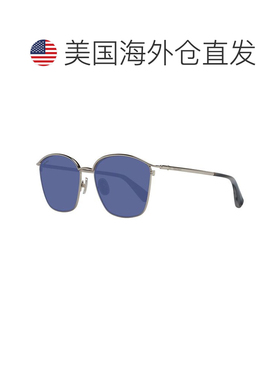 自营Max Mara Metal Women's Sunglasses - silver 美国奥莱直发
