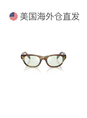 自营prada0pr C08s Rectangular Acetate Sunglasses - white 美