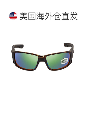 自营Costa Del Mar TUNA ALLEY PRO Green Mirror Polarized Glas