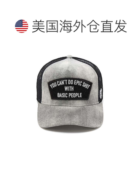 自营cult of individuality灰色灰色的网状背卡车司机帽 美国奥