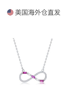 自营 simona纯银圆形和长方形 CZ 无限项链 - 仿宝石 - 粉红色 美